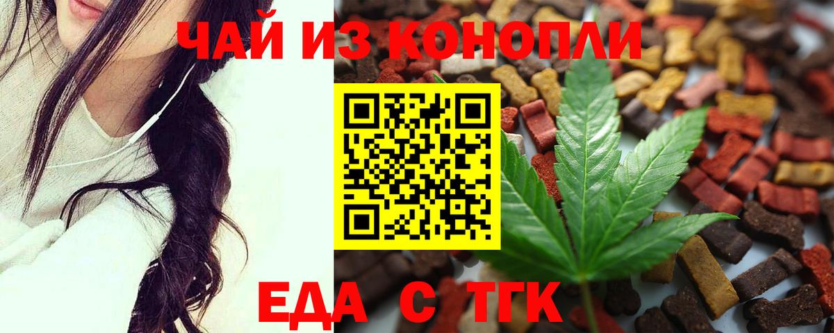 ГАШ Павлово