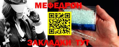 хмурый Пушкино