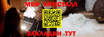 ALPHA-PVP Пугачёв