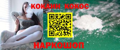 хмурый Пушкино