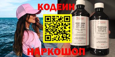хмурый Пушкино