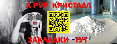 хмурый Пушкино