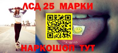 кокаин перу Пыть-Ях