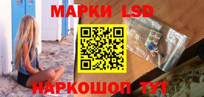 ALPHA-PVP Пугачёв
