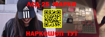 ALPHA-PVP Пугачёв