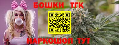кокаин перу Пыть-Ях