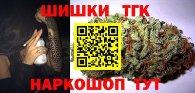 ALPHA-PVP Пугачёв