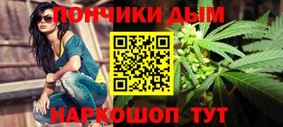 хмурый Пушкино