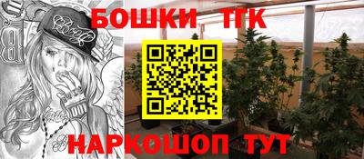 ALPHA-PVP Пугачёв