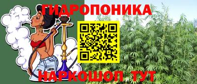 ALPHA-PVP Пугачёв