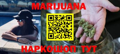 кокаин перу Пыть-Ях