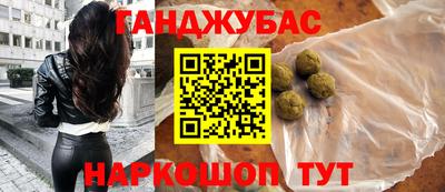 хмурый Пушкино