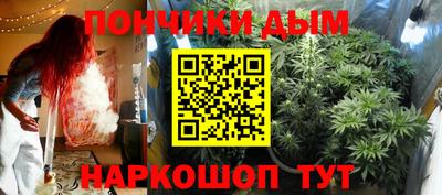 хмурый Пушкино