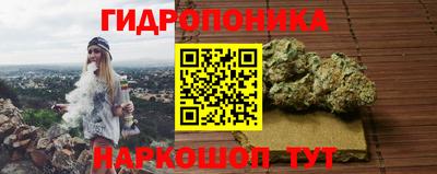 кокаин перу Пыть-Ях