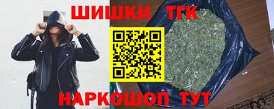 ALPHA-PVP Пугачёв