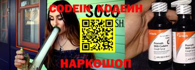 кокаин перу Пыть-Ях