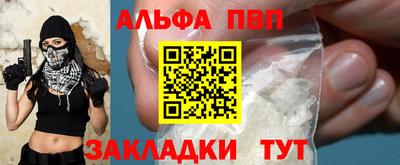 хмурый Пушкино