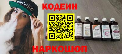 ALPHA-PVP Пугачёв