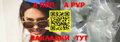 хмурый Пушкино