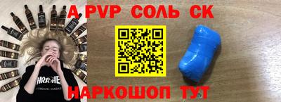 хмурый Пушкино