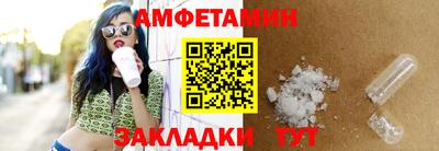 кокаин перу Пыть-Ях