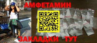 кокаин перу Пыть-Ях