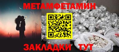 хмурый Пушкино
