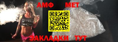 хмурый Пушкино