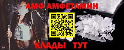 кокаин перу Пыть-Ях