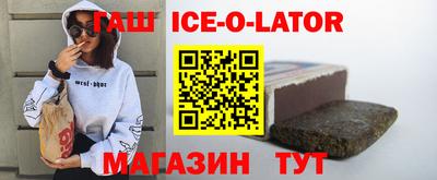 хмурый Пушкино