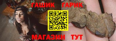 хмурый Пушкино