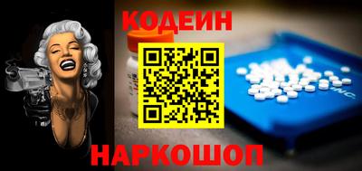 кокаин перу Пыть-Ях