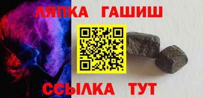 хмурый Пушкино