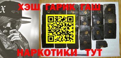 ALPHA-PVP Пугачёв