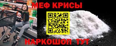 ALPHA-PVP Пугачёв