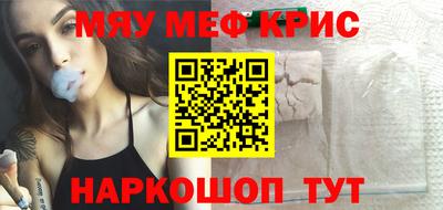 кокаин перу Пыть-Ях