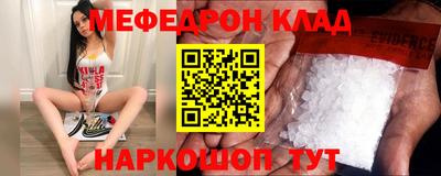 хмурый Пушкино